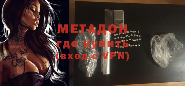 мескалин Алексин