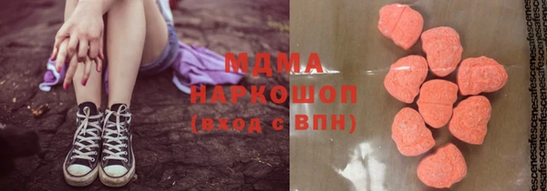 мескалин Алексин