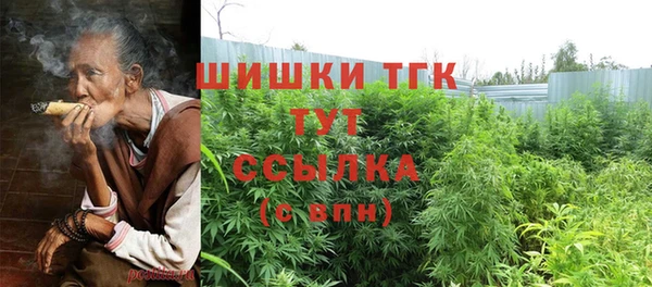 ALPHA PVP Алексеевка