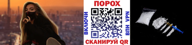 МЕТАМФЕТАМИН мет Белоярский