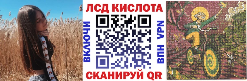 Марки NBOMe 1,8мг  Белоярский 