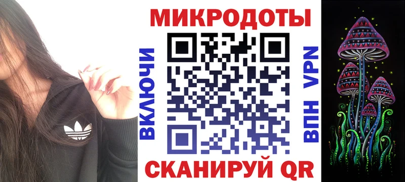 Псилоцибиновые грибы Magic Shrooms  дарк нет состав  Белоярский 